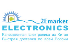 2Emarket