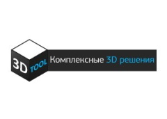 3DTool