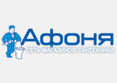 Афоня
