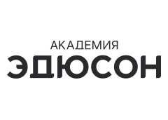 Академия Эдюсон
