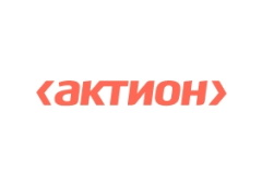 Актион