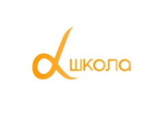 Альфа школа