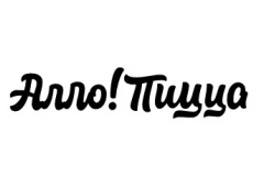 Алло! Пицца