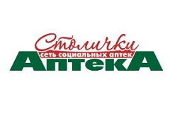 Аптеки Столички