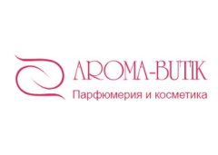 Арома Бутик