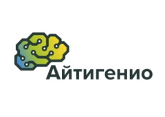 Айтигенио