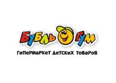 Бубль Гум