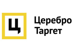 Церебро Таргет