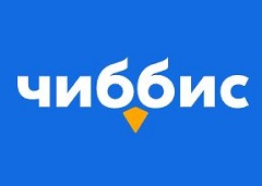Чиббис