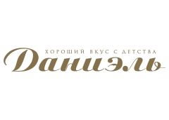 Даниэль