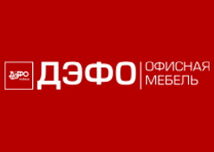 Дэфо
