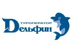 Дельфин