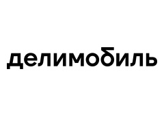 Делимобиль