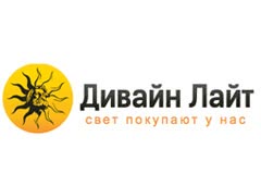Дивайн Лайт