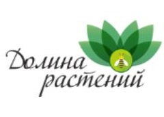 Долина Растений