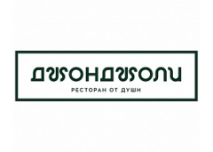 Джонджоли