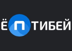 Ептибей