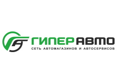 Гиперавто