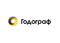 Годограф