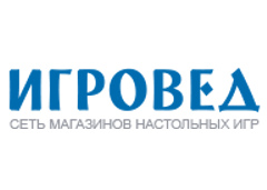 Игровед