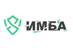 Имба