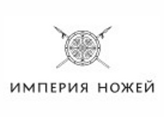 Империя ножей