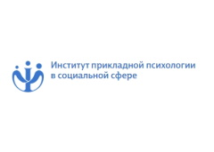 ИППСС