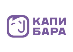Капибара