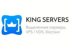 King Servers