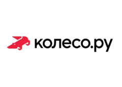 Колесо ру