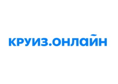 Круиз Онлайн