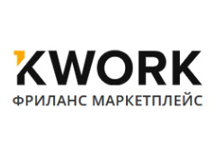 Kwork