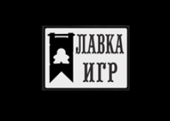Лавка Игр