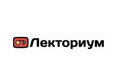 Лекториум