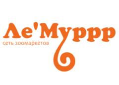 Ле'Муррр