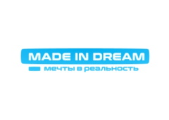 Made in Dream