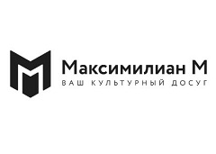 Максимилиан М
