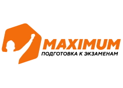 Maximum