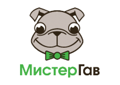 Мистер Гав