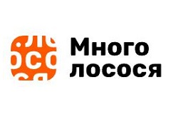 Много лосося