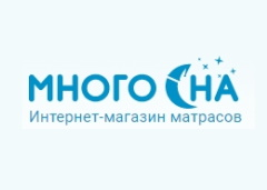 МногоСна