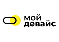 Мой девайс