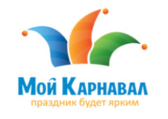 Мой Карнавал