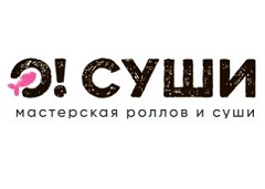 О! Суши