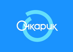 Очкарик
