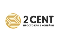 2 CENT
