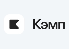 Кэмп