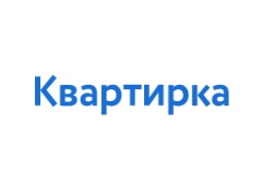 Квартирка