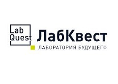 ЛабКвест