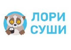 Лори Суши